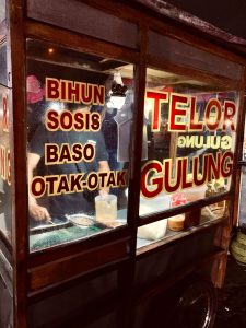 TELOR GULUNG DIPATIUKUR
